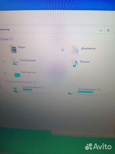 Игровой ноутбук msi