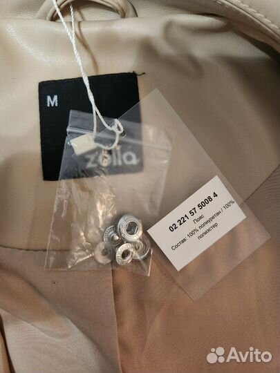 Плащ из искусственной кожи женский Zolla