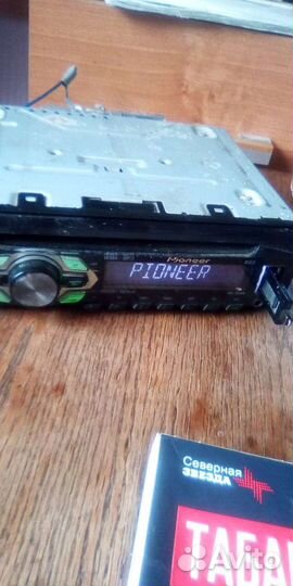 Видеокарта