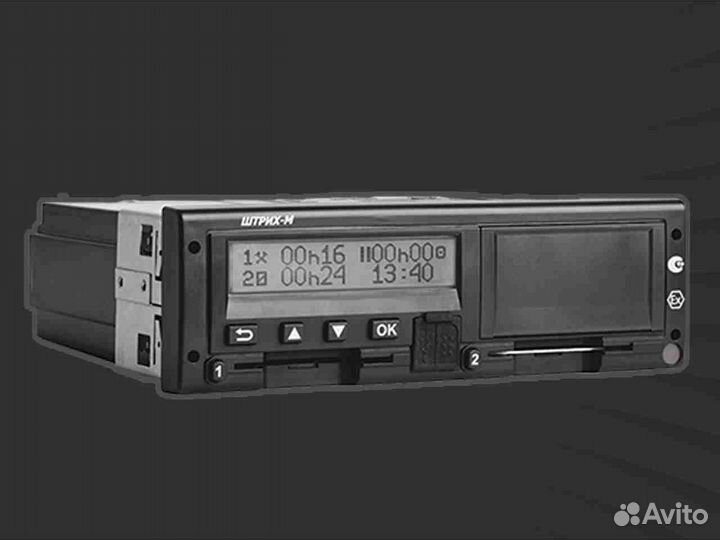 Тахограф любых моделей.С подключением