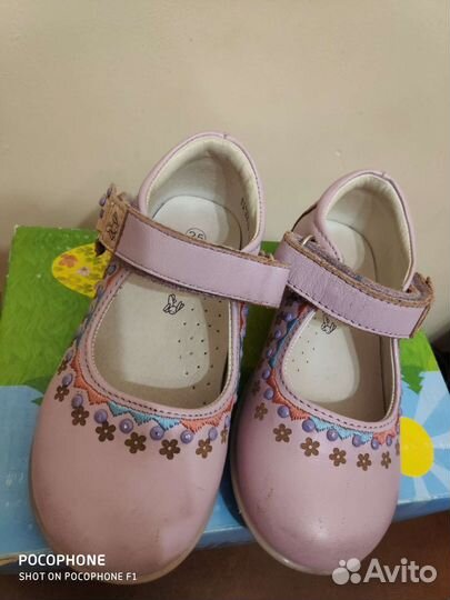 Туфли для девочки