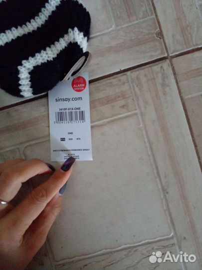 Мужская шапка