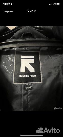 Горнолыжный костюм мужской