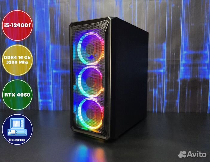Собранный компьютер i5-RTX4060-16DDR4-CDR85324-B760