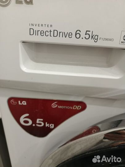 Стиральная машина бу lg 6 кг