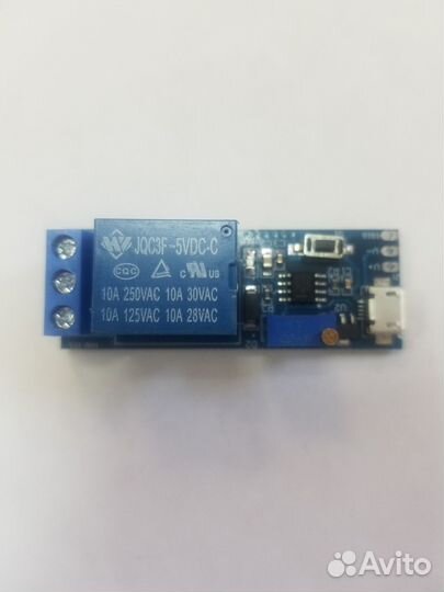 Реле времени