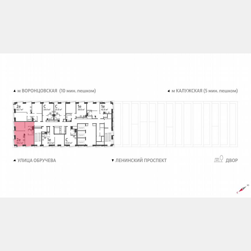 2-к. квартира, 56,2 м², 54/58 эт.