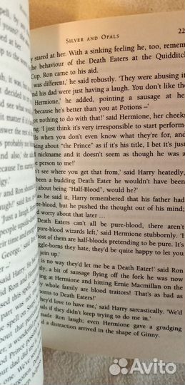 Rowling Harry Potter & half blood prince