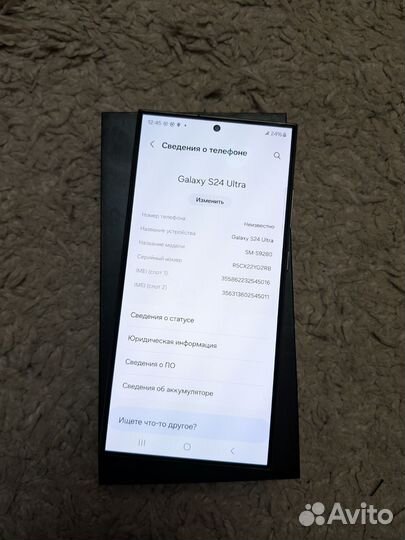 Samsung Galaxy S24 Ultra, 12/512 ГБ