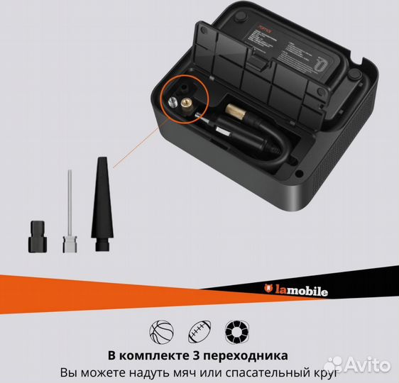 Компрессор автомобильный xiaomi 70 mai tp 03