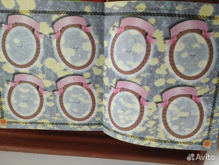 Альбом для фотографий наш класс на память