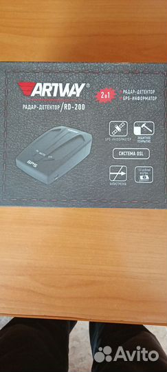 Радар детектор с gps