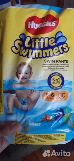 Подгузники для плавания