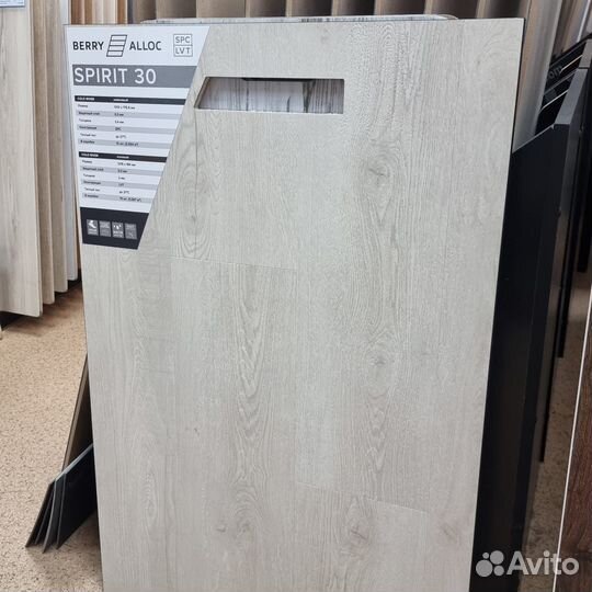 Кварцвиниловая плитка Cold River. Укладка на клей