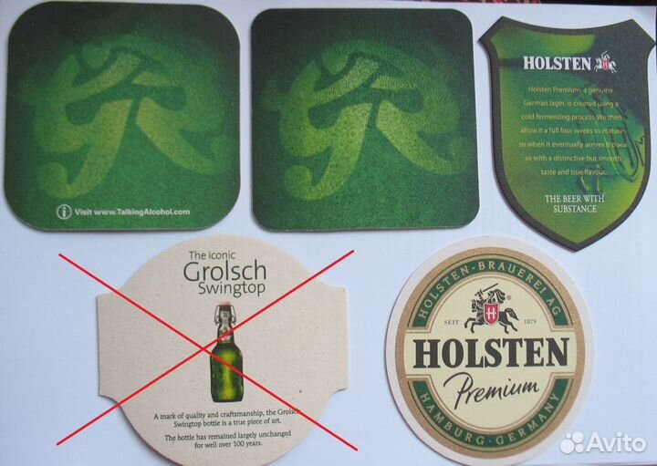 Бирдекели иностранное пиво Ч1