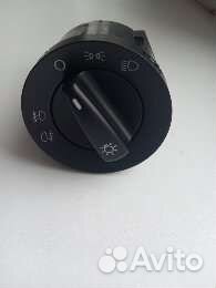 Выключатель света фар для Skoda Rapid или WV Polo