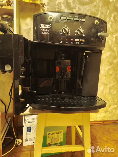 Кофемашина Delonghi esam 2600