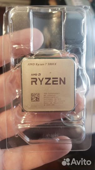 MSI B550 tomahawk MAX WiFi + ryzen 5800x + 32Gb