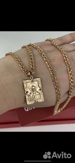 Цепь мужская бисмарк