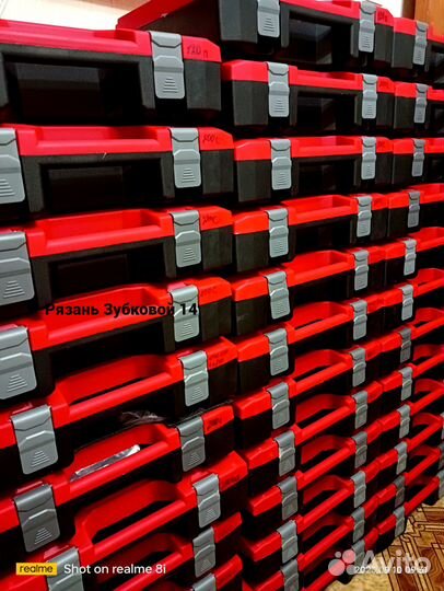 Ящик рыбацкого шуруповерта для Ледобура Нанвей