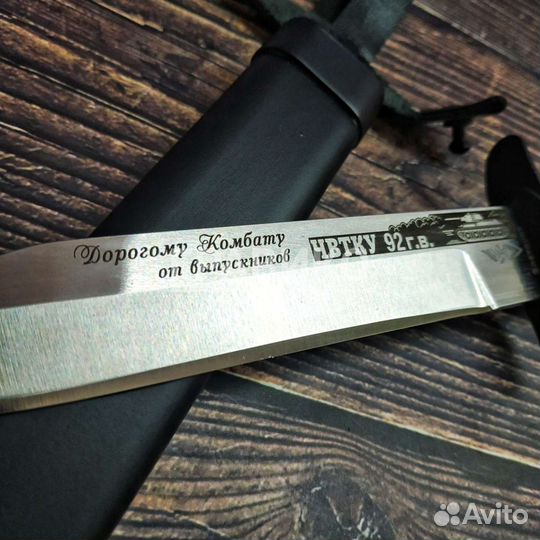 Лазерная гравировка и резка