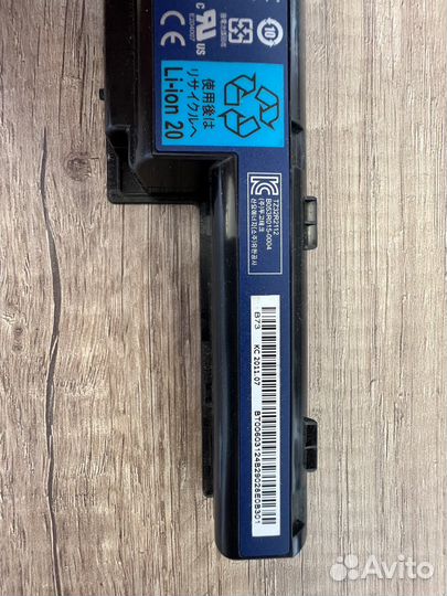 Аккумулятор для ноутбука AS10D31