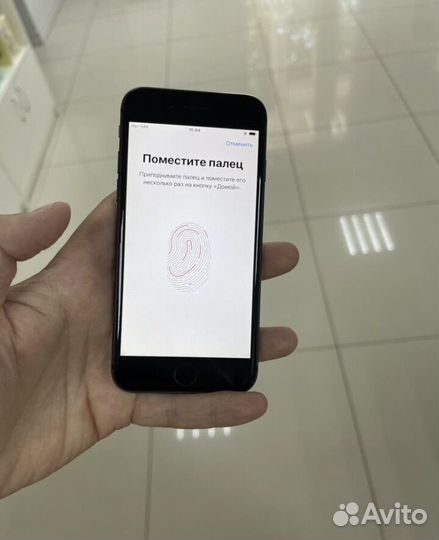 iPhone 8 256