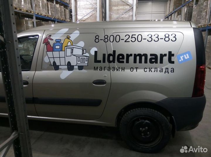 Реклама Брендирование автомобиля