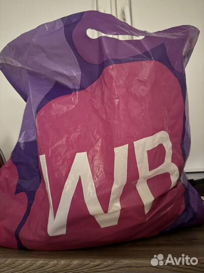 Игрушки пакетом