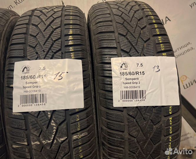 Semperit Speed Grip 2 185/60 R15 94Y