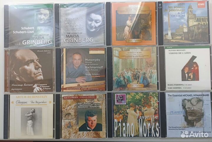 Классика. CD. Скрипка, Фортепиано, Симфонии, Вокал
