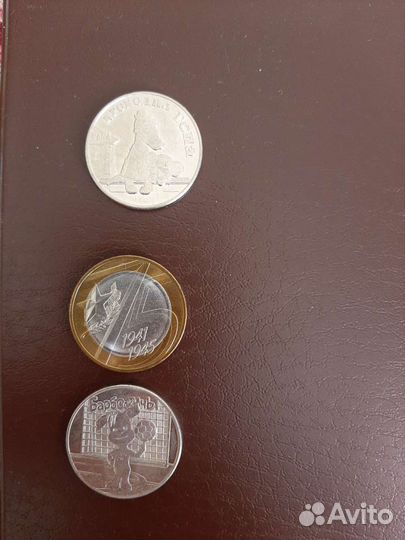 25 р Крокодил Гена 2020