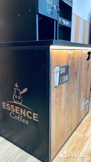 Кофекорнер