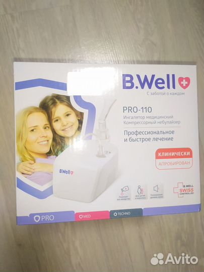 Ингалятор небулайзер новый