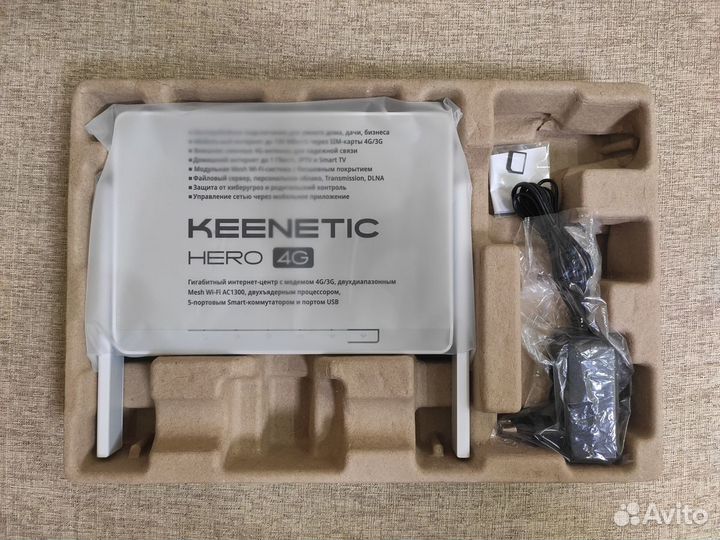 Роутер Keenetic Hero 4G (KN-2310)