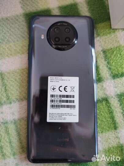 Xiaomi Redmi Note 9 Pro, 6/128 ГБ