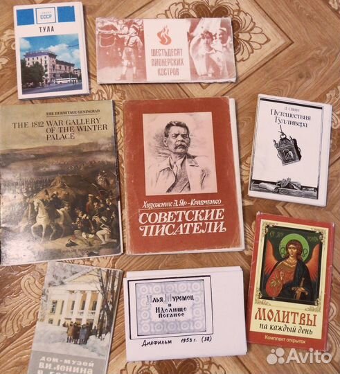 Набор открыток СССР Цена за один