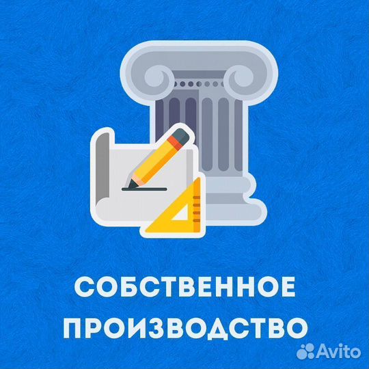 Фасадный декор. Колонна