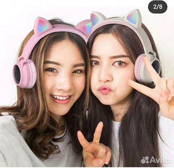 Беспроводные светящиеся наушники