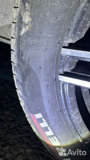 Pirelli Cinturato P1 185/65 R15 92H