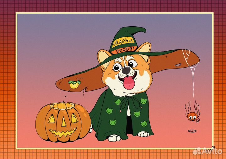 Портрет собаки