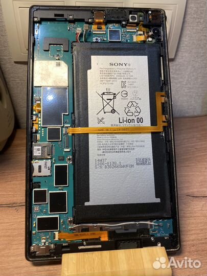 Sony xperia z3 tablet compact