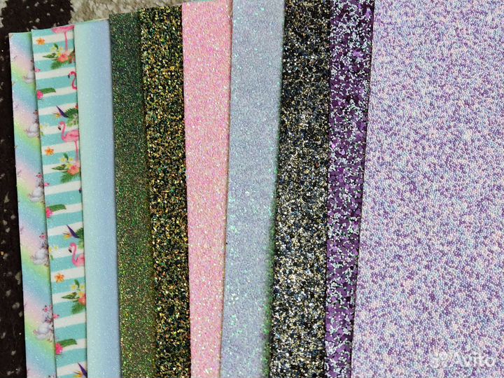 Материалы для рукоделия