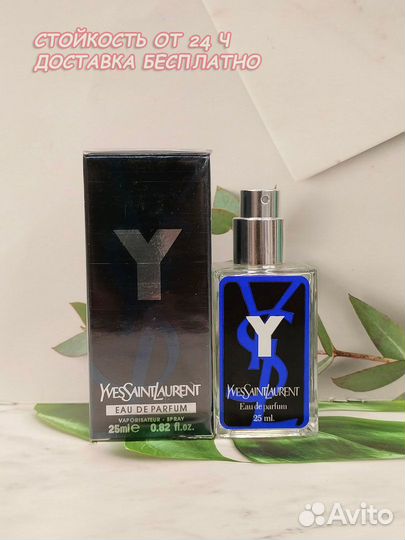 YSL Y Eau de Parfum 25