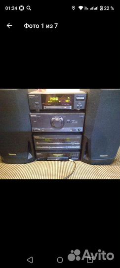 Музыкальный центр technics