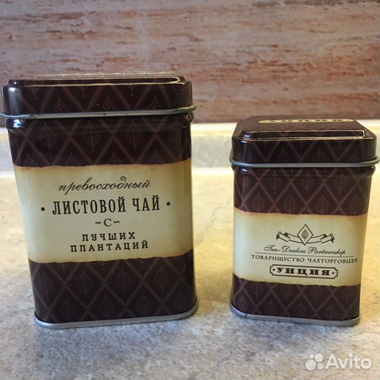 Жестяные банки для чая и специй