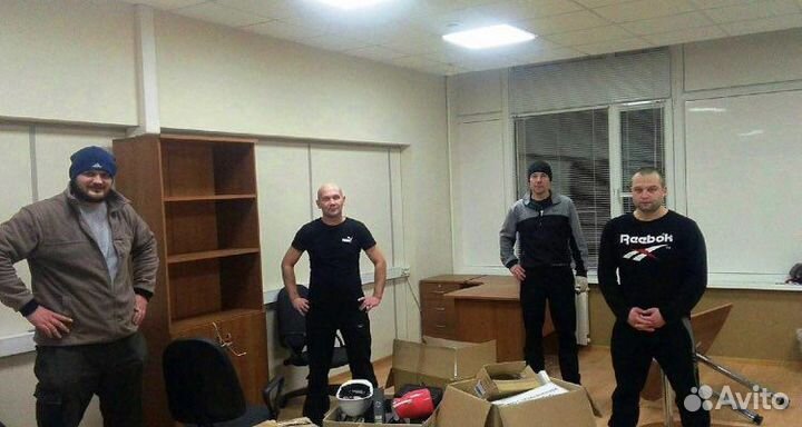 Грузчики Переезды Газели