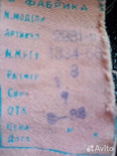 Мотоциклетные краги и ремни