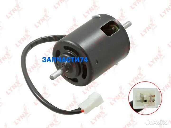 Мотор отопителя,lynxauto