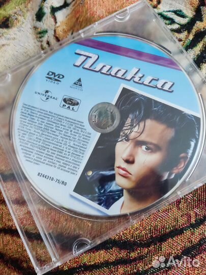 Dvd диски фильмы